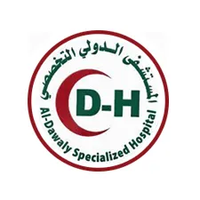 المستشفى الدولي التخصصي